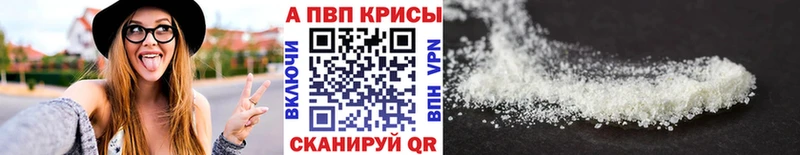 Виды наркоты Межгорье Кокаин Бошки Шишки Alpha-PVP ГАШИШ Псилоцибиновые грибы Меф мяу мяу