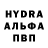 БУТИРАТ GHB Mariya Brizhko