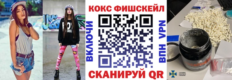 COCAIN 97%  Межгорье 