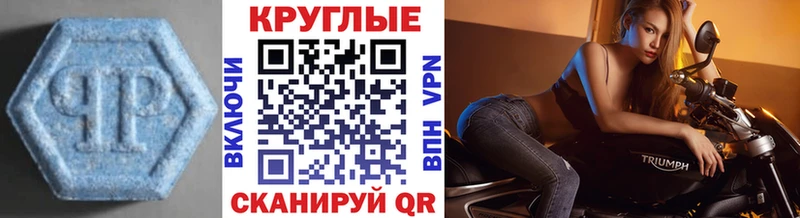 kraken вход  Межгорье  Ecstasy VHQ 