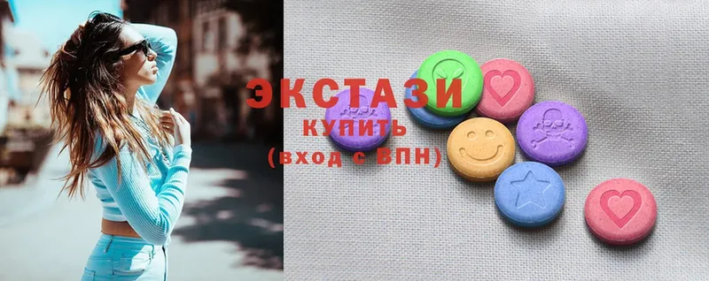 Ecstasy mix  Межгорье 