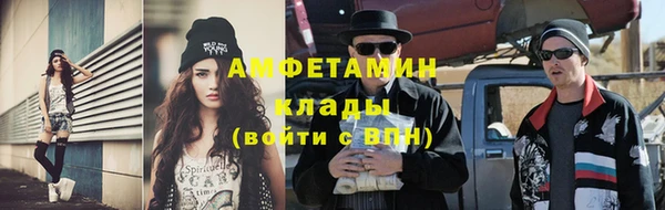 jwh Михайловка