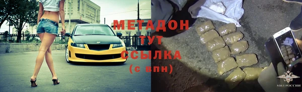 индика Навашино