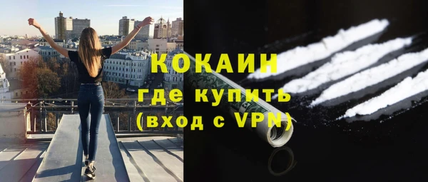 соль ск Наволоки