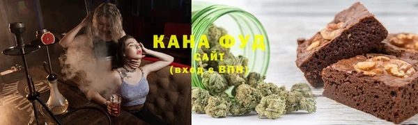 марки lsd Михайловск