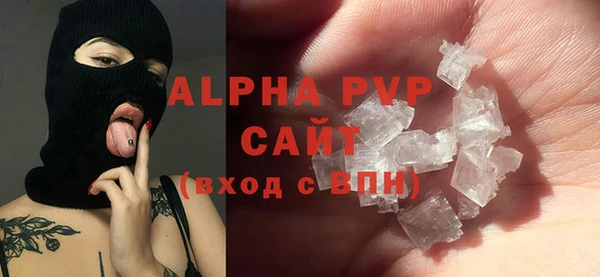 jwh Михайловка