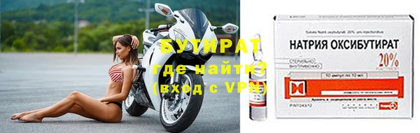 apvp Анжеро-Судженск