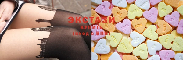 соль ск Наволоки