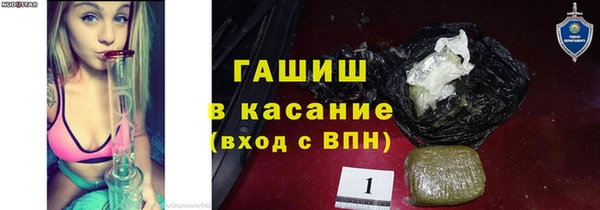 соль ск Наволоки