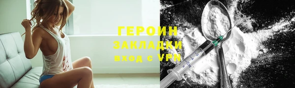 jwh Михайловка