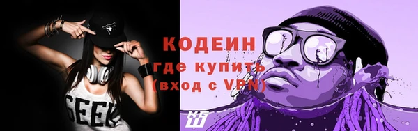 таблы Бабаево