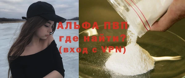 соль ск Наволоки