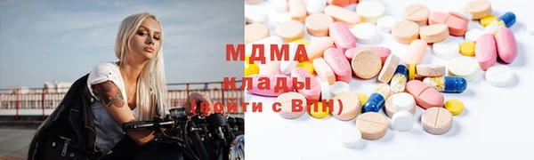jwh Михайловка