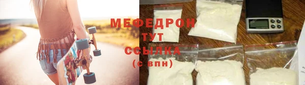 марки lsd Михайловск