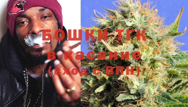 марки lsd Михайловск