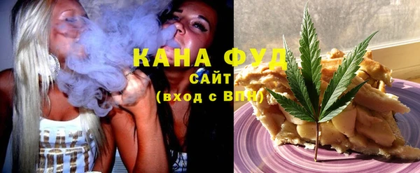 jwh Михайловка
