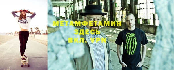 индика Навашино