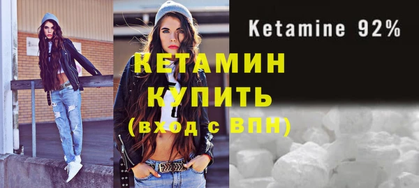 соль ск Наволоки