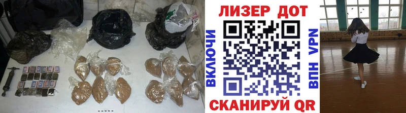 ЛСД экстази ecstasy  Межгорье 