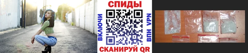 ОМГ ОМГ ССЫЛКА  Межгорье  МЕТАМФЕТАМИН витя 
